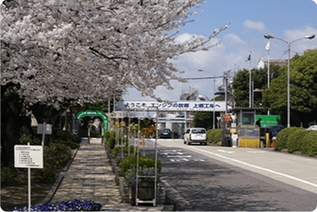 トヨタ自動車株式会社